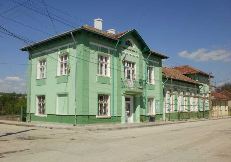 българско село