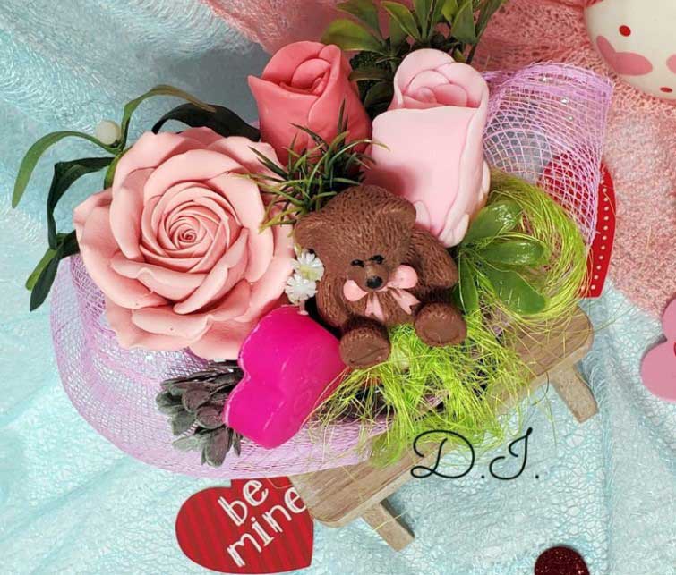 Димитринка