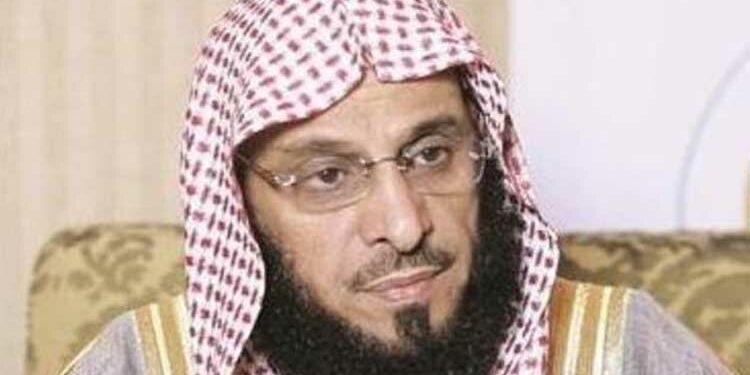 саудитски шейх