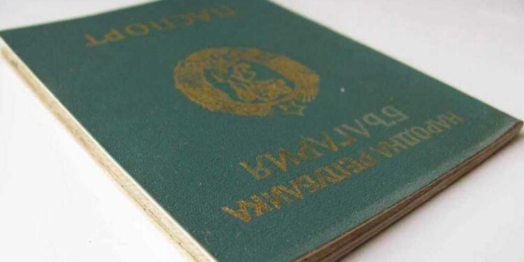 зелен паспорт