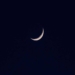 новолуние
