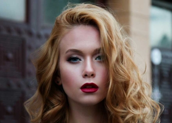 привлекателни