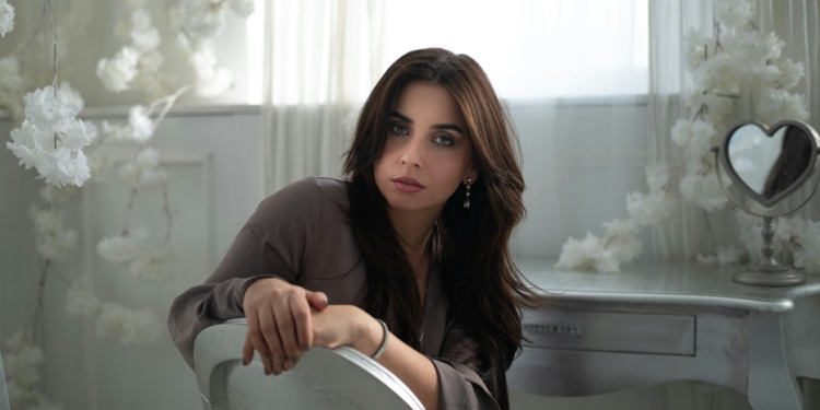 опасна красота