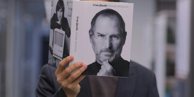 Стив Джобс