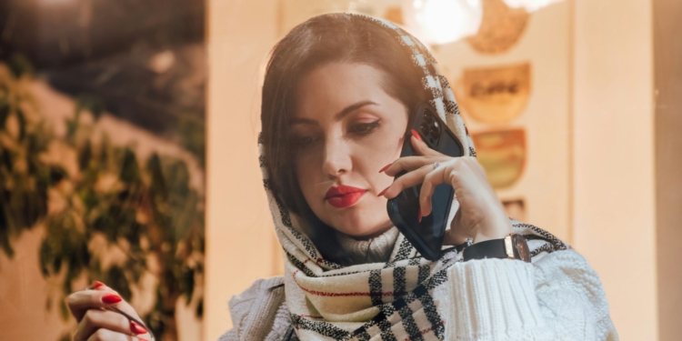 съпричастност